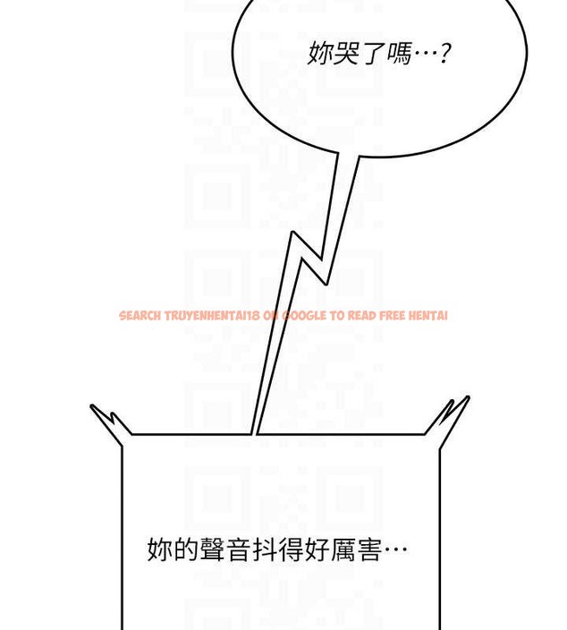 查看漫画飛機杯女神連線中 - 第43話-徹底獨占女神小穴 - sayhentaiz.net中的4110435图片