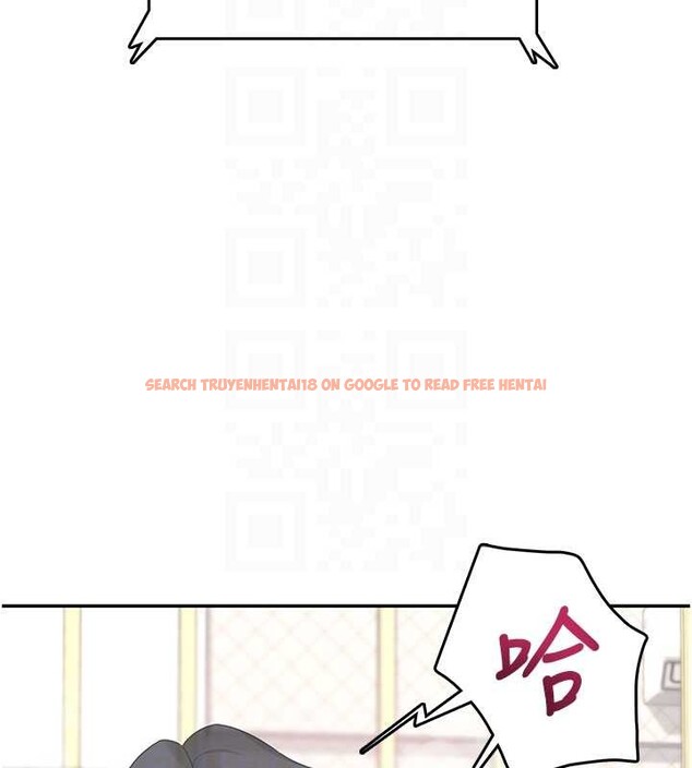 查看漫画飛機杯女神連線中 - 第43話-徹底獨占女神小穴 - sayhentaiz.net中的4110436图片