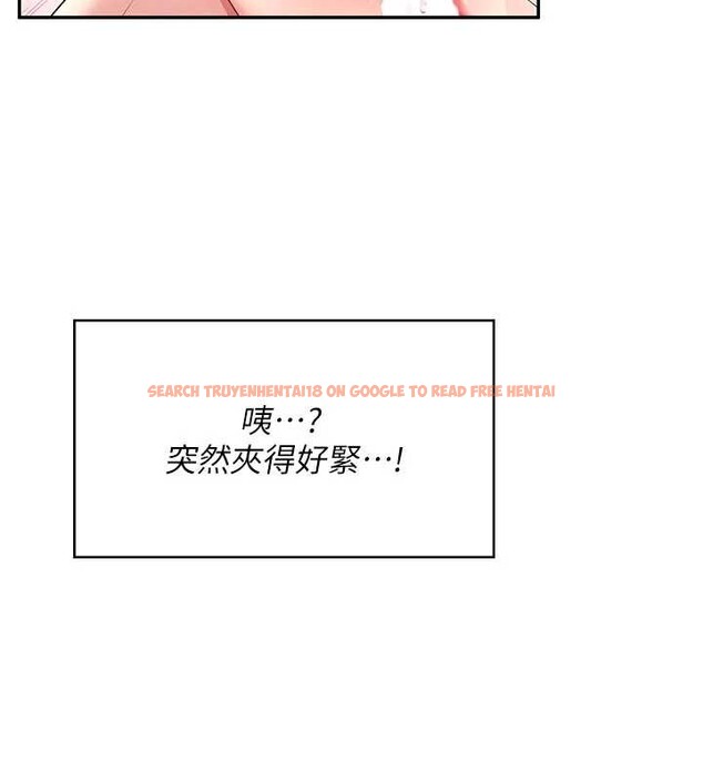 查看漫画飛機杯女神連線中 - 第43話-徹底獨占女神小穴 - sayhentaiz.net中的4110454图片