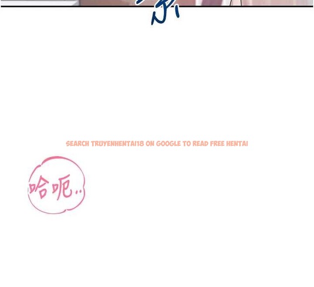 查看漫画飛機杯女神連線中 - 第43話-徹底獨占女神小穴 - sayhentaiz.net中的4110456图片