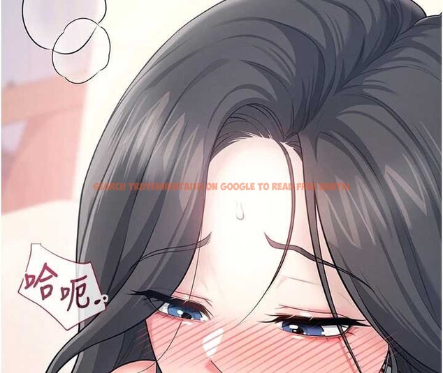 查看漫画飛機杯女神連線中 - 第43話-徹底獨占女神小穴 - sayhentaiz.net中的4110463图片