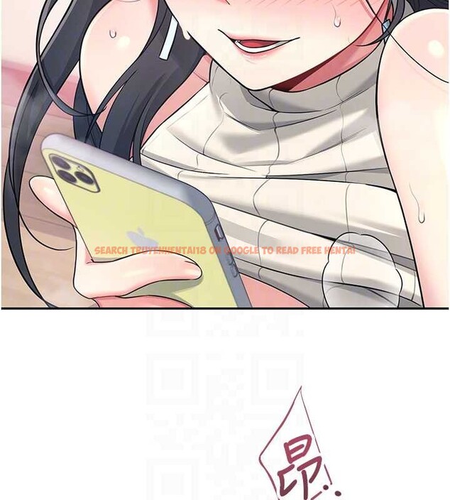 查看漫画飛機杯女神連線中 - 第43話-徹底獨占女神小穴 - sayhentaiz.net中的4110464图片