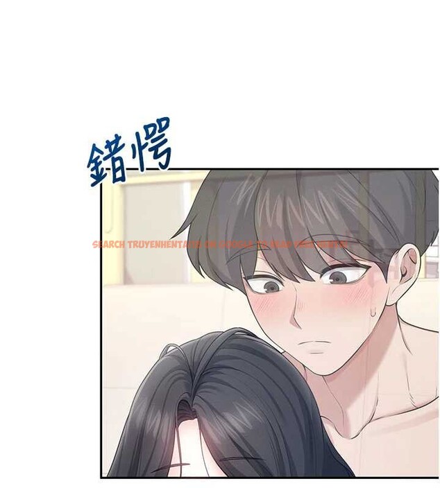 查看漫画飛機杯女神連線中 - 第43話-徹底獨占女神小穴 - sayhentaiz.net中的4110469图片