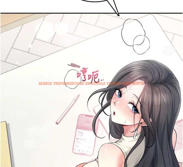 查看漫画飛機杯女神連線中 - 第43話-徹底獨占女神小穴 - sayhentaiz.net中的4110471图片