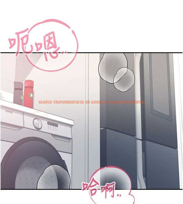 查看漫画飛機杯女神連線中 - 第43話-徹底獨占女神小穴 - sayhentaiz.net中的4110476图片