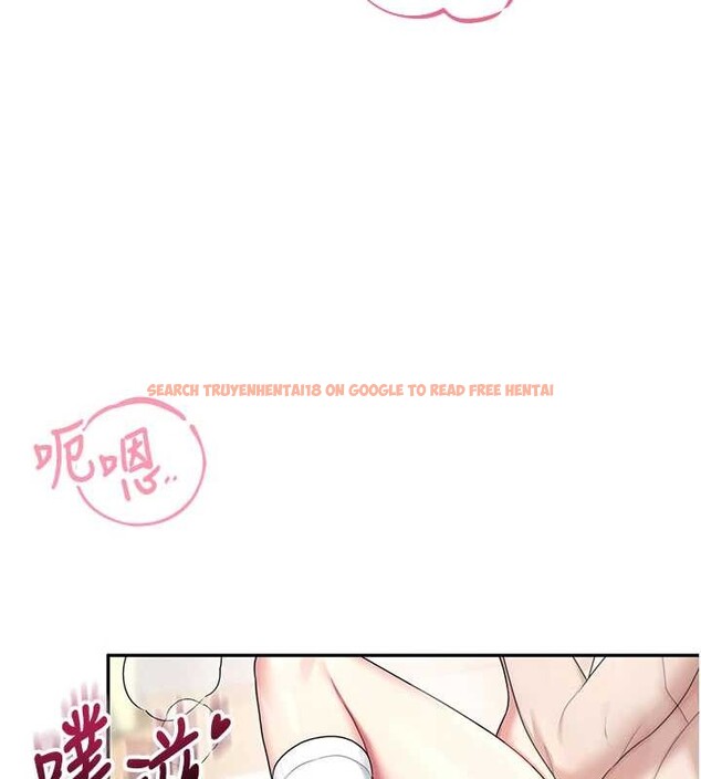 查看漫画飛機杯女神連線中 - 第43話-徹底獨占女神小穴 - sayhentaiz.net中的4110477图片