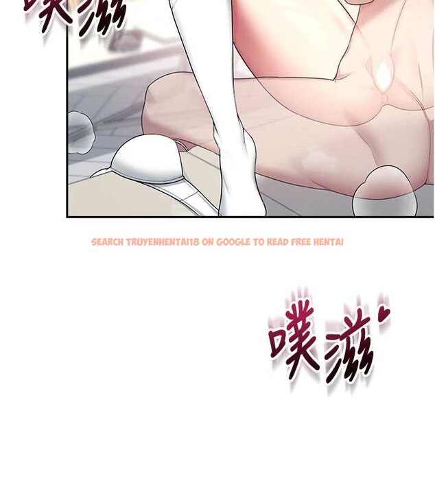 查看漫画飛機杯女神連線中 - 第43話-徹底獨占女神小穴 - sayhentaiz.net中的4110478图片