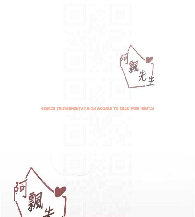 查看漫画飛機杯女神連線中 - 第43話-徹底獨占女神小穴 - sayhentaiz.net中的4110480图片