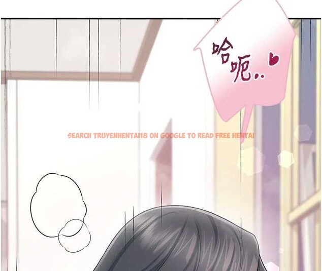 查看漫画飛機杯女神連線中 - 第43話-徹底獨占女神小穴 - sayhentaiz.net中的4110487图片