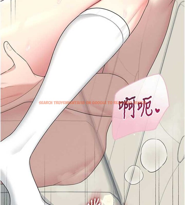 查看漫画飛機杯女神連線中 - 第43話-徹底獨占女神小穴 - sayhentaiz.net中的4110489图片