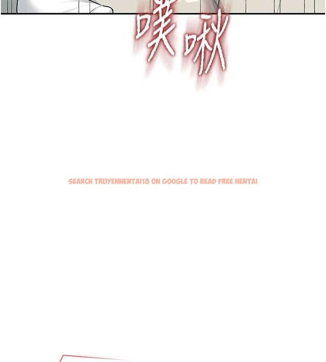 查看漫画飛機杯女神連線中 - 第43話-徹底獨占女神小穴 - sayhentaiz.net中的4110490图片