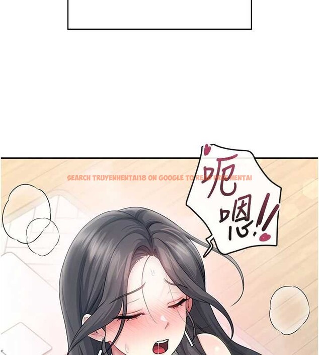 查看漫画飛機杯女神連線中 - 第43話-徹底獨占女神小穴 - sayhentaiz.net中的4110496图片