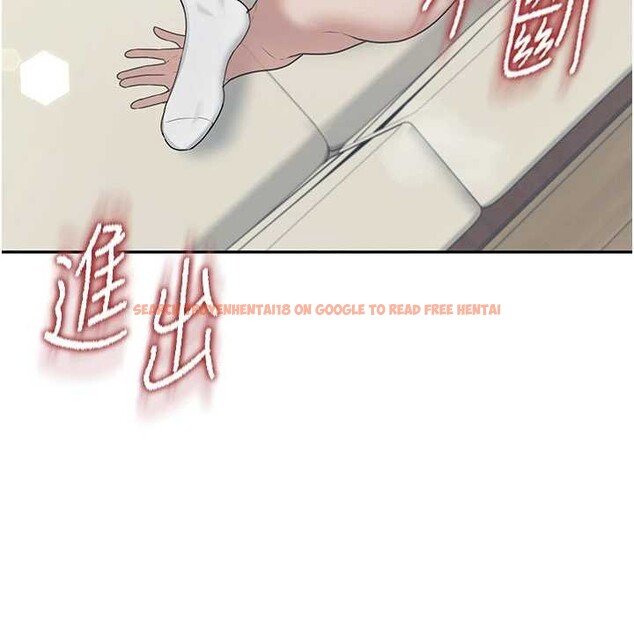 查看漫画飛機杯女神連線中 - 第43話-徹底獨占女神小穴 - sayhentaiz.net中的4110498图片