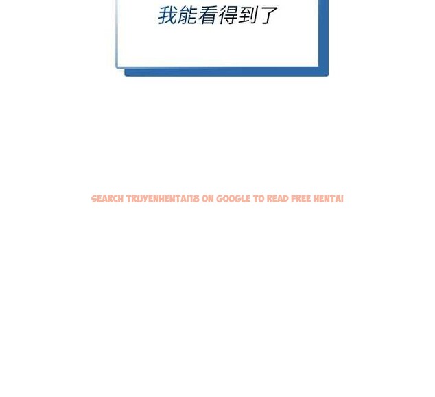 查看漫画飛機杯女神連線中 - 第43話-徹底獨占女神小穴 - sayhentaiz.net中的4110510图片