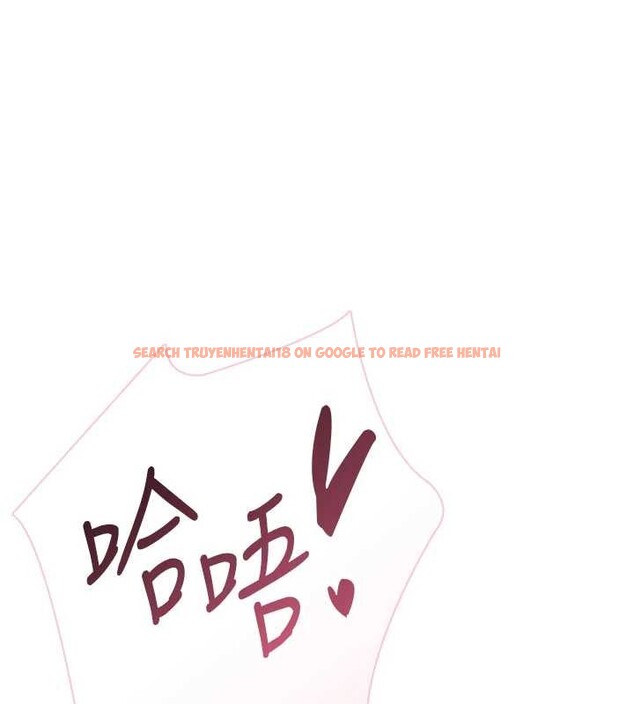 查看漫画飛機杯女神連線中 - 第43話-徹底獨占女神小穴 - sayhentaiz.net中的4110516图片