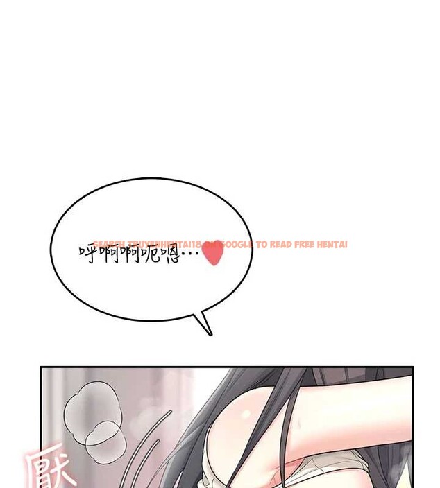 查看漫画飛機杯女神連線中 - 第43話-徹底獨占女神小穴 - sayhentaiz.net中的4110520图片