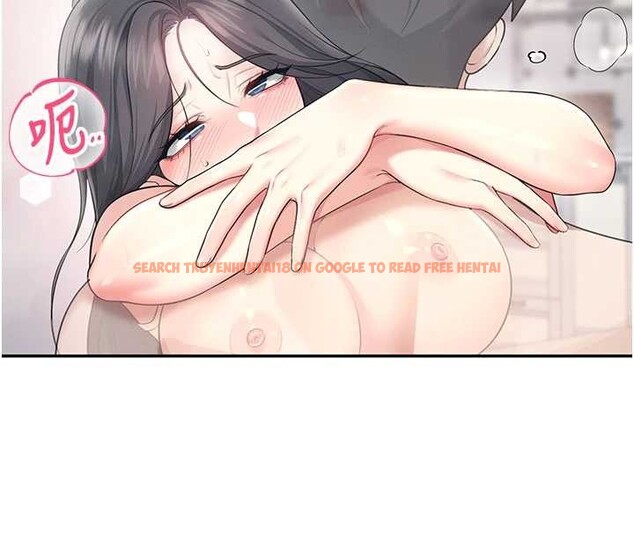 查看漫画飛機杯女神連線中 - 第43話-徹底獨占女神小穴 - sayhentaiz.net中的4110523图片