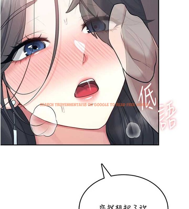 查看漫画飛機杯女神連線中 - 第43話-徹底獨占女神小穴 - sayhentaiz.net中的4110525图片