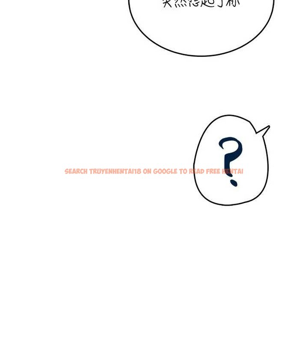 查看漫画飛機杯女神連線中 - 第43話-徹底獨占女神小穴 - sayhentaiz.net中的4110526图片