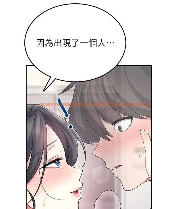 查看漫画飛機杯女神連線中 - 第43話-徹底獨占女神小穴 - sayhentaiz.net中的4110530图片