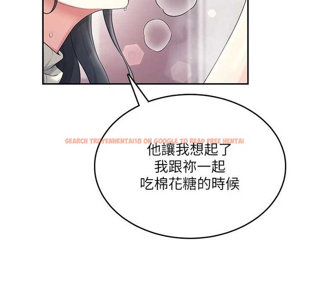 查看漫画飛機杯女神連線中 - 第43話-徹底獨占女神小穴 - sayhentaiz.net中的4110531图片