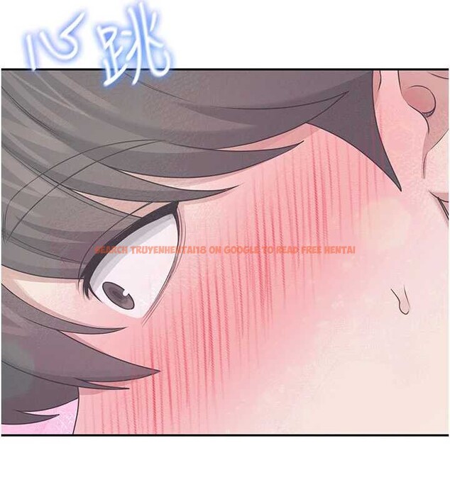 查看漫画飛機杯女神連線中 - 第43話-徹底獨占女神小穴 - sayhentaiz.net中的4110533图片