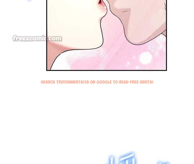 查看漫画飛機杯女神連線中 - 第43話-徹底獨占女神小穴 - sayhentaiz.net中的4110535图片