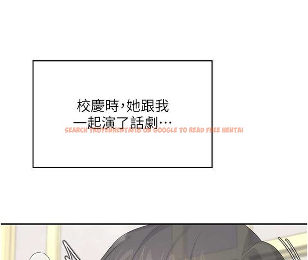 查看漫画飛機杯女神連線中 - 第44話-我的身體只有祢能碰♥ - sayhentaiz.net中的4132813图片 查看漫画飛機杯女神連線中 - 第44話-我的身體只有祢能碰♥ - sayhentaiz.net中的4132813图片