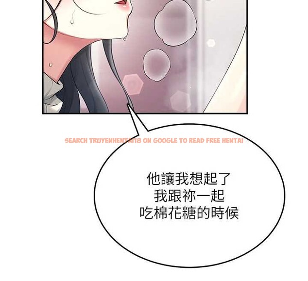 查看漫画飛機杯女神連線中 - 第44話-我的身體只有祢能碰♥ - sayhentaiz.net中的4132817图片 查看漫画飛機杯女神連線中 - 第44話-我的身體只有祢能碰♥ - sayhentaiz.net中的4132817图片