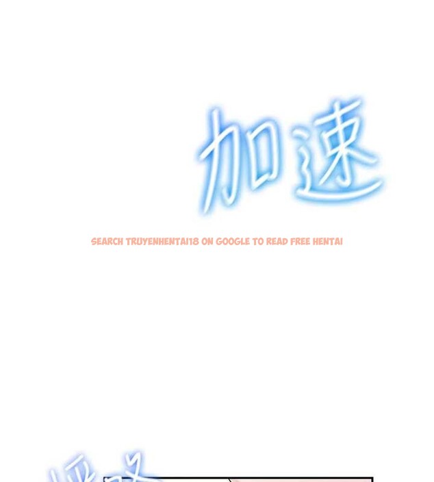 查看漫画飛機杯女神連線中 - 第44話-我的身體只有祢能碰♥ - sayhentaiz.net中的4132820图片 查看漫画飛機杯女神連線中 - 第44話-我的身體只有祢能碰♥ - sayhentaiz.net中的4132820图片