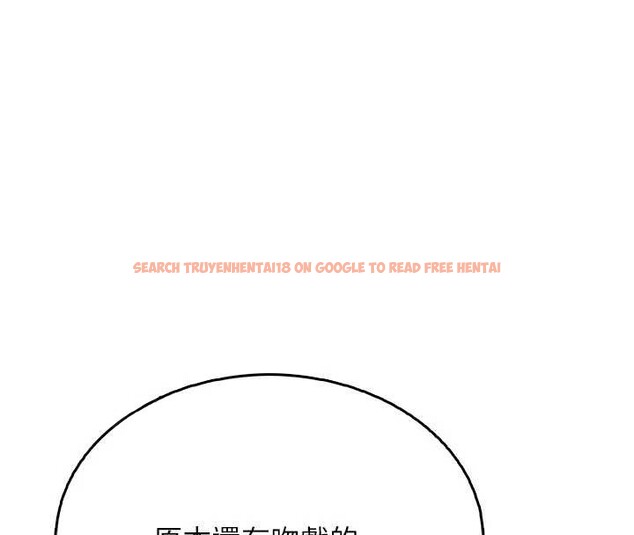 查看漫画飛機杯女神連線中 - 第44話-我的身體只有祢能碰♥ - sayhentaiz.net中的4132831图片 查看漫画飛機杯女神連線中 - 第44話-我的身體只有祢能碰♥ - sayhentaiz.net中的4132831图片