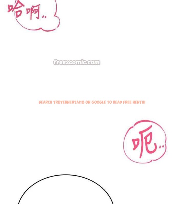 查看漫画飛機杯女神連線中 - 第44話-我的身體只有祢能碰♥ - sayhentaiz.net中的4132833图片 查看漫画飛機杯女神連線中 - 第44話-我的身體只有祢能碰♥ - sayhentaiz.net中的4132833图片