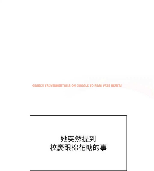 查看漫画飛機杯女神連線中 - 第44話-我的身體只有祢能碰♥ - sayhentaiz.net中的4132837图片 查看漫画飛機杯女神連線中 - 第44話-我的身體只有祢能碰♥ - sayhentaiz.net中的4132837图片