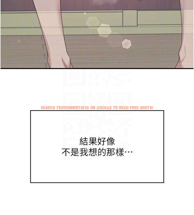 查看漫画飛機杯女神連線中 - 第44話-我的身體只有祢能碰♥ - sayhentaiz.net中的4132842图片 查看漫画飛機杯女神連線中 - 第44話-我的身體只有祢能碰♥ - sayhentaiz.net中的4132842图片