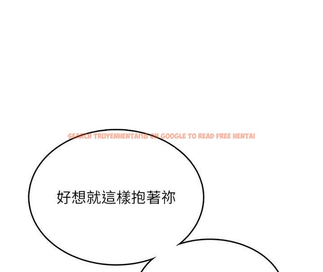 查看漫画飛機杯女神連線中 - 第44話-我的身體只有祢能碰♥ - sayhentaiz.net中的4132843图片 查看漫画飛機杯女神連線中 - 第44話-我的身體只有祢能碰♥ - sayhentaiz.net中的4132843图片