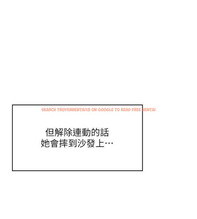 查看漫画飛機杯女神連線中 - 第44話-我的身體只有祢能碰♥ - sayhentaiz.net中的4132846图片 查看漫画飛機杯女神連線中 - 第44話-我的身體只有祢能碰♥ - sayhentaiz.net中的4132846图片