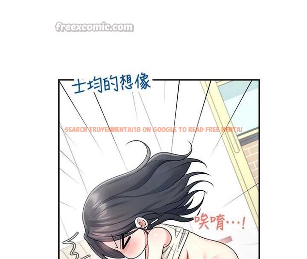 查看漫画飛機杯女神連線中 - 第44話-我的身體只有祢能碰♥ - sayhentaiz.net中的4132847图片 查看漫画飛機杯女神連線中 - 第44話-我的身體只有祢能碰♥ - sayhentaiz.net中的4132847图片