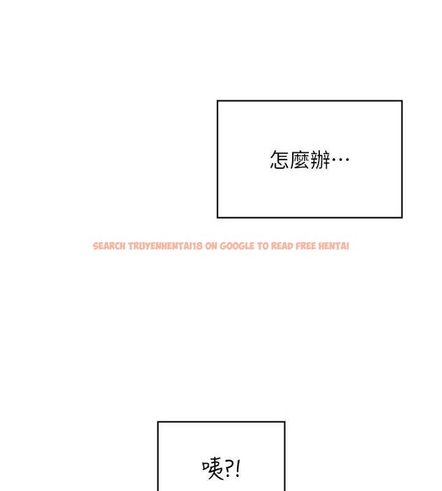 查看漫画飛機杯女神連線中 - 第44話-我的身體只有祢能碰♥ - sayhentaiz.net中的4132849图片 查看漫画飛機杯女神連線中 - 第44話-我的身體只有祢能碰♥ - sayhentaiz.net中的4132849图片