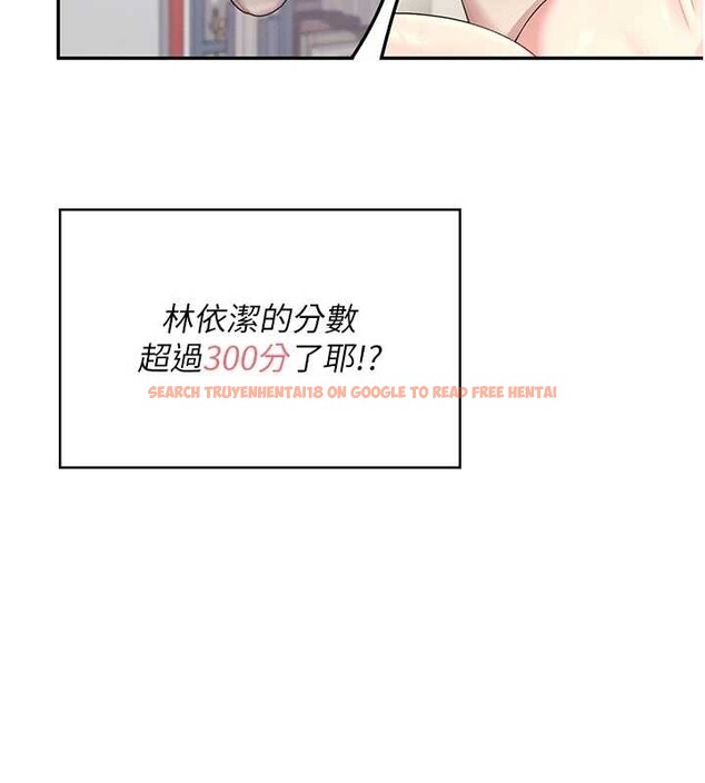 查看漫画飛機杯女神連線中 - 第44話-我的身體只有祢能碰♥ - sayhentaiz.net中的4132851图片 查看漫画飛機杯女神連線中 - 第44話-我的身體只有祢能碰♥ - sayhentaiz.net中的4132851图片