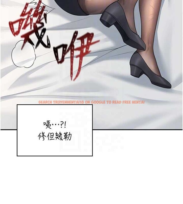 查看漫画飛機杯女神連線中 - 第44話-我的身體只有祢能碰♥ - sayhentaiz.net中的4132855图片 查看漫画飛機杯女神連線中 - 第44話-我的身體只有祢能碰♥ - sayhentaiz.net中的4132855图片