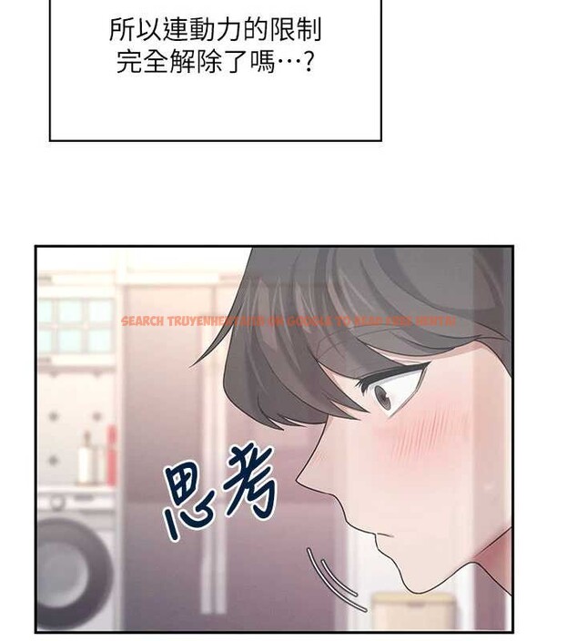 查看漫画飛機杯女神連線中 - 第44話-我的身體只有祢能碰♥ - sayhentaiz.net中的4132857图片 查看漫画飛機杯女神連線中 - 第44話-我的身體只有祢能碰♥ - sayhentaiz.net中的4132857图片