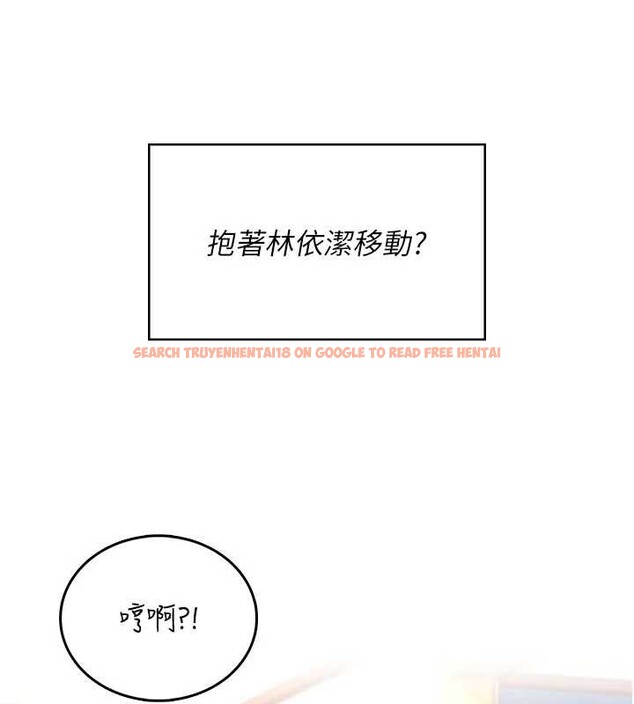 查看漫画飛機杯女神連線中 - 第44話-我的身體只有祢能碰♥ - sayhentaiz.net中的4132859图片 查看漫画飛機杯女神連線中 - 第44話-我的身體只有祢能碰♥ - sayhentaiz.net中的4132859图片