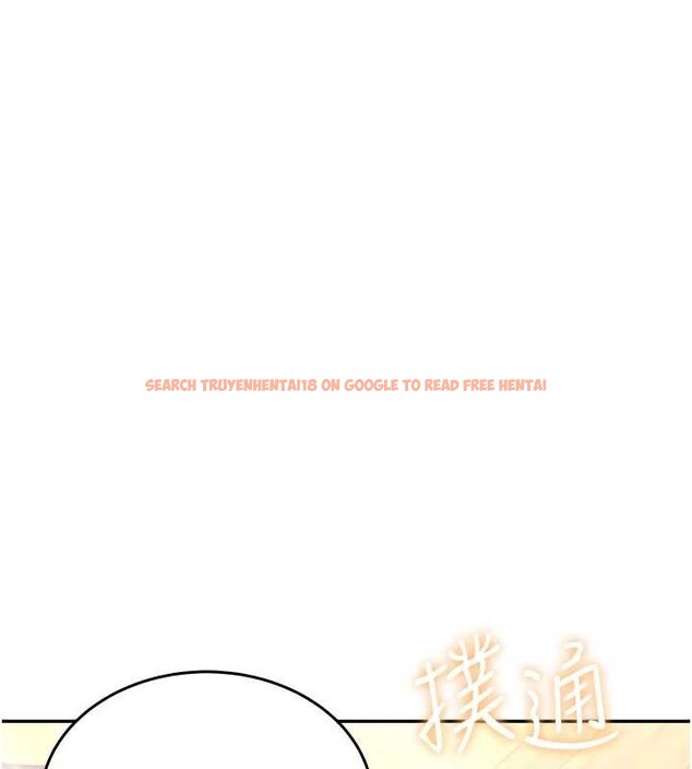 查看漫画飛機杯女神連線中 - 第44話-我的身體只有祢能碰♥ - sayhentaiz.net中的4132862图片 查看漫画飛機杯女神連線中 - 第44話-我的身體只有祢能碰♥ - sayhentaiz.net中的4132862图片