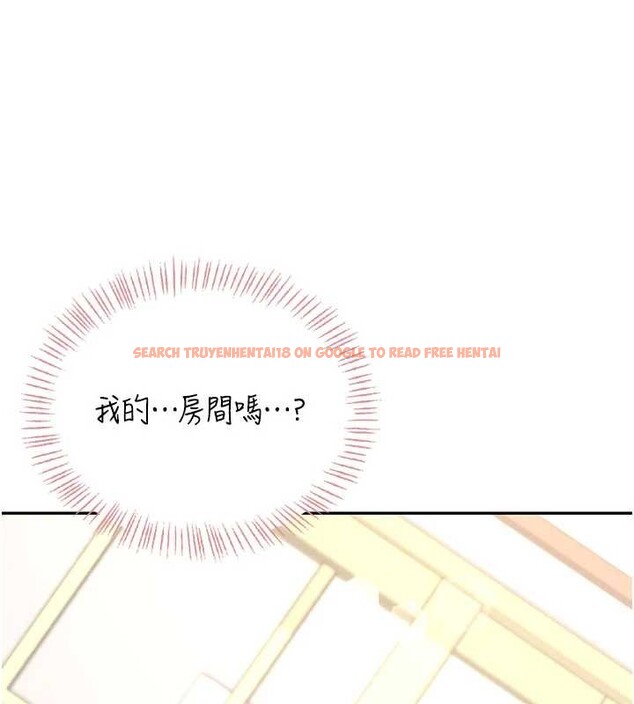 查看漫画飛機杯女神連線中 - 第44話-我的身體只有祢能碰♥ - sayhentaiz.net中的4132870图片 查看漫画飛機杯女神連線中 - 第44話-我的身體只有祢能碰♥ - sayhentaiz.net中的4132870图片