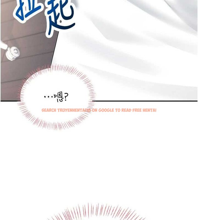 查看漫画飛機杯女神連線中 - 第44話-我的身體只有祢能碰♥ - sayhentaiz.net中的4132880图片 查看漫画飛機杯女神連線中 - 第44話-我的身體只有祢能碰♥ - sayhentaiz.net中的4132880图片