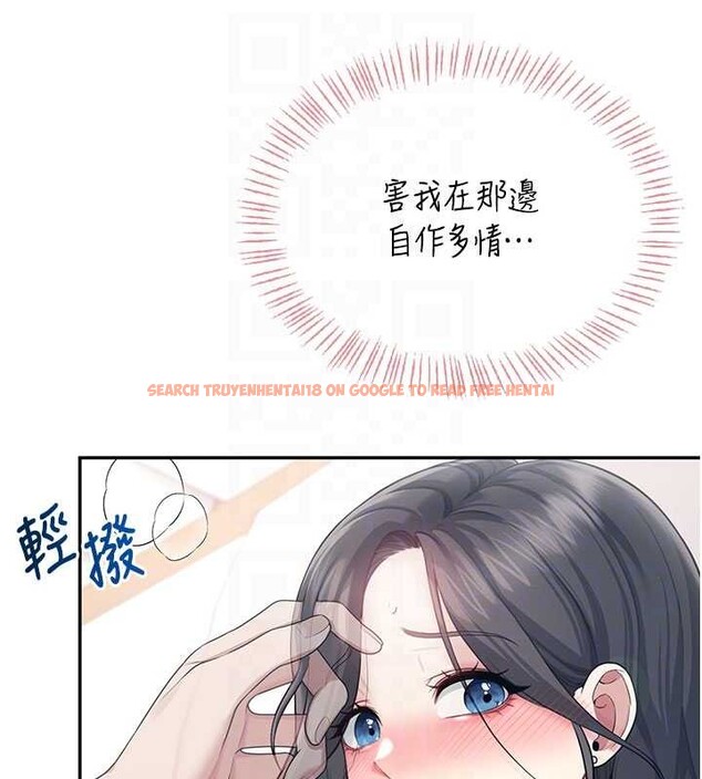 查看漫画飛機杯女神連線中 - 第44話-我的身體只有祢能碰♥ - sayhentaiz.net中的4132882图片 查看漫画飛機杯女神連線中 - 第44話-我的身體只有祢能碰♥ - sayhentaiz.net中的4132882图片