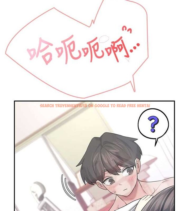 查看漫画飛機杯女神連線中 - 第44話-我的身體只有祢能碰♥ - sayhentaiz.net中的4132887图片 查看漫画飛機杯女神連線中 - 第44話-我的身體只有祢能碰♥ - sayhentaiz.net中的4132887图片