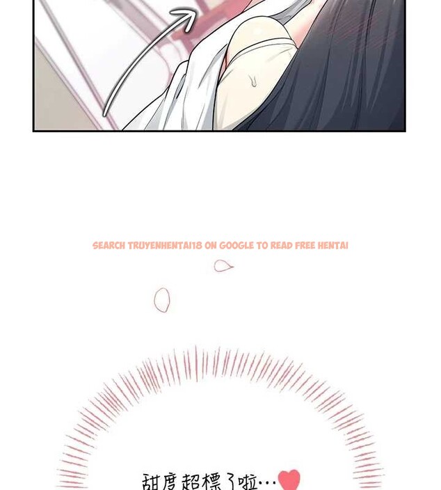 查看漫画飛機杯女神連線中 - 第44話-我的身體只有祢能碰♥ - sayhentaiz.net中的4132888图片 查看漫画飛機杯女神連線中 - 第44話-我的身體只有祢能碰♥ - sayhentaiz.net中的4132888图片