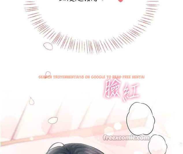 查看漫画飛機杯女神連線中 - 第44話-我的身體只有祢能碰♥ - sayhentaiz.net中的4132889图片 查看漫画飛機杯女神連線中 - 第44話-我的身體只有祢能碰♥ - sayhentaiz.net中的4132889图片