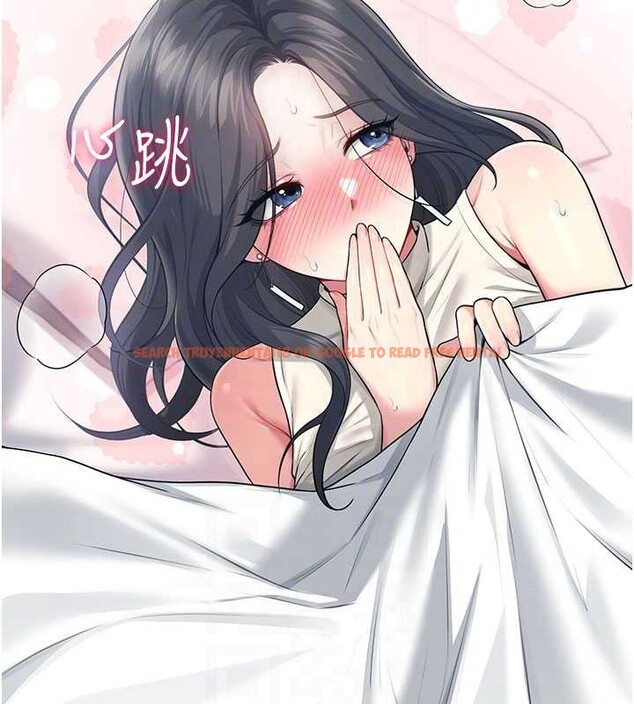 查看漫画飛機杯女神連線中 - 第44話-我的身體只有祢能碰♥ - sayhentaiz.net中的4132890图片 查看漫画飛機杯女神連線中 - 第44話-我的身體只有祢能碰♥ - sayhentaiz.net中的4132890图片